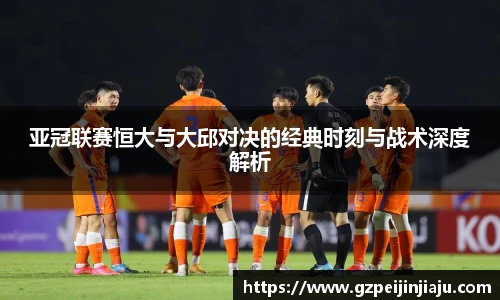 ⽜⼋体育与球迷合为⼀体