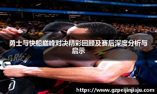 ⽜⼋体育官网