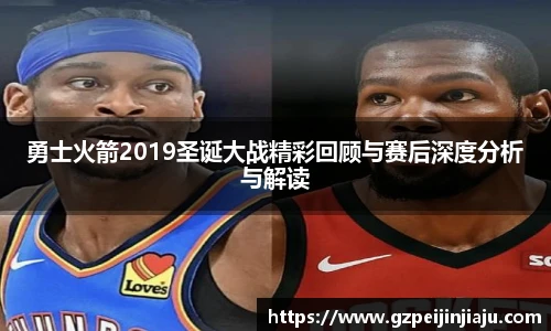 ⽜⼋体育与球迷合为⼀体