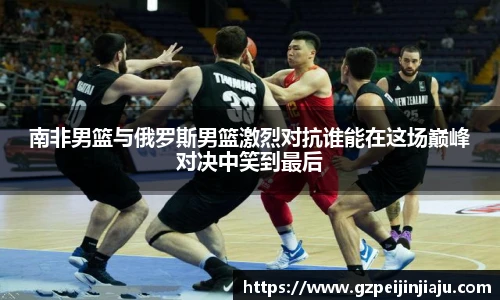 ⽜⼋体育与球迷合为⼀体
